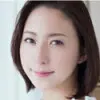 松下纱荣子 头像